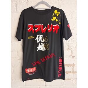 Bleecker & Mercer Graphic Tee Black Red Japanese Print Streetwear L Streetwear
